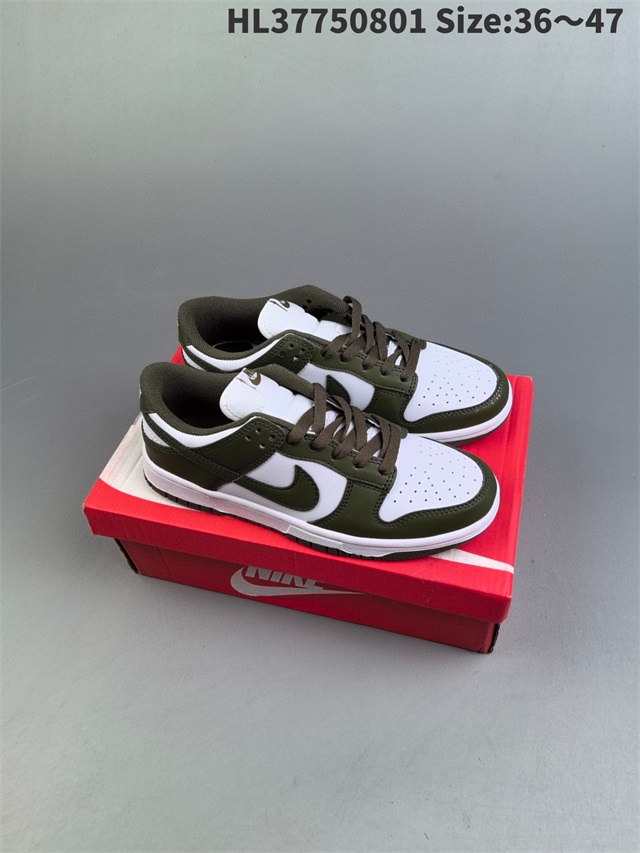 women dunk sb shoes 2024-9-5-069